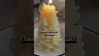 Память Погибших в Украине (163 часть) 😭 