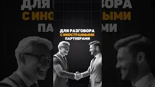 ТОП 5 онлайн переводчиков! 