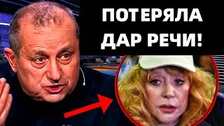 ВОТ ЭТО ПОВОРОТ! ВОТ ПОЧЕМУ ПУГАЧЕВА РВЕТ СВОИ ВОЛОСЫ! НИКТО НЕ ПОМОЖЕТ!