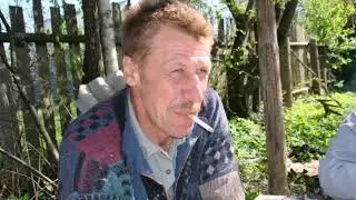 Мы из деревни родом .
