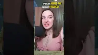 МЫ НЕ ТЕРПИЛЫ! | 