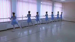 элементарный экзерсис классического танца (младшая группа)