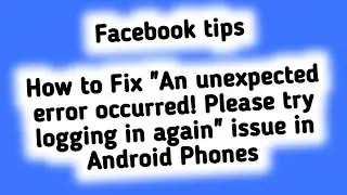 How to Fix 