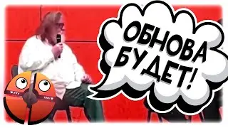 ГЕЙБ ПОДТВЕРДИЛ ОБНОВЛЕНИЕ TF2 И РАБОТУ НАД УДАЛЕНИЕМ ЧИТ-БОТОВ - ВЕРИТЬ ИЛИ НЕТ?