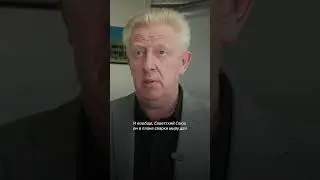 КАК ПРИХОДЯТ В СВАРКУ?