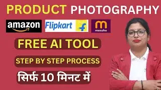 Best Kept Secret to FREE Product Photography for Online Sellers!