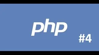 PHP 7  Комбинаторный оператор сравнения