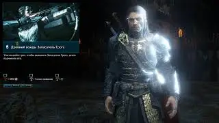Прохождение Middle-earth: Shadow of War — Часть 18 - Запасатель Грога