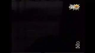 inter prosnis` i poy 90`s