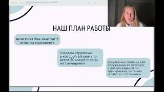 Как полюбить тренировки