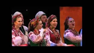 Кубанский казачий хор 