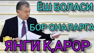 ХУШ ХАБАР! БОЛАЛИК АЁЛЛАР СИЗЛАР УЧУН ЯНГИ КАРОР КУРИНГ