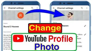 How to Upload YouTube Profile Picture on Android | How to Change YouTube Profile Picture on Android