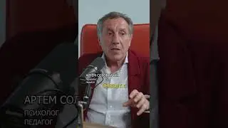 Нет успеха, есть движение 