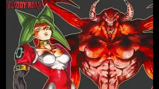 Bloody Roar 1 OST: Bored to Death (Uriko/Chimera theme) - HQ
