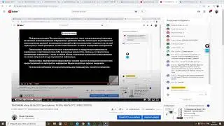 TRADERBAR обзор 08.06.2020 