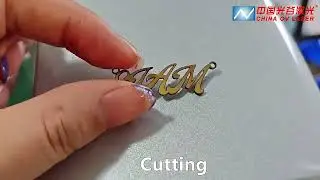 Split type laser engraving cutting machine for 1mm thickness gold silver brass cutting