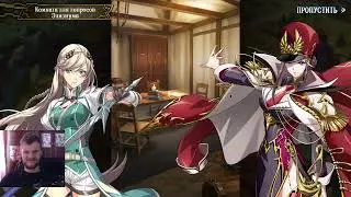 Langrisser M: Crossroad of Legends - Plot #1 - Otherworldly Departed