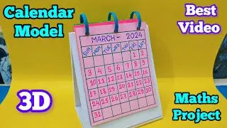 #How to make Calander Model 2024#maths working model#calender project#maths project#calender model 👍