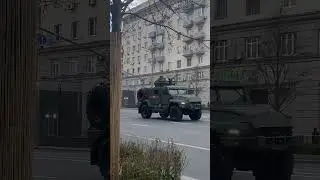 Бронемашина Ахмат на репетиции в Москве 
