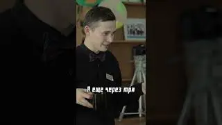Самый молодой учитель Бурятии, знаток истории — знакомьтесь, Алексей Тихонов 