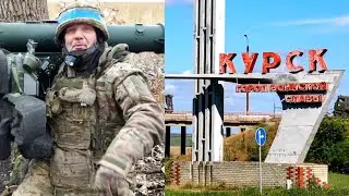 КЛИМ входит в Белгород ЭВАКУАЦИЯ из КУРСКА мопс дядя пёс
