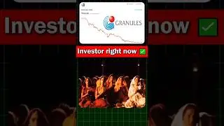 Granules Investors Now 🤣🤣😂 #granulesshareprice #granulesshare #granulesindia