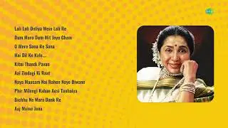 Asha Bhosle | Lali Lali Doliya Mein Lali Re | Dum Maro Dum Mit Jaye Gham | O Mere Sona Re Sona