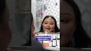 Нурбиби Нуркадилова о том, как стала лесбиянкой