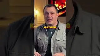 Волосатый Шоколад - Новый Ответ Дубайскому