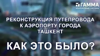 18 декабря 2024 г.