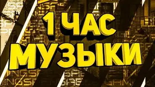 1 час игровой музыки для Minecraft / 1 hour of game music for Minecraft