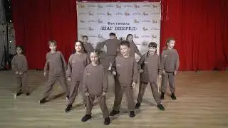 В каждом маленьком ребенке. Street Dance. DareDevils miniCrew. Павлов Михаил, Чижкова Полина