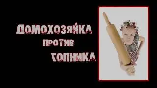 Болевые точки человека  4 нокаутирующих удара по болевым точкам для домохозяйки