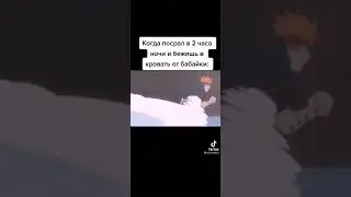 Ахаха жизненно