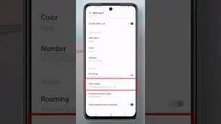airtel net balance check | How to Check Data use On mobile 