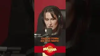 Экскурсии по Москве, сел на диване  