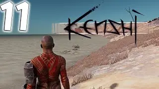 ЛЮДОЕДЫ РЕШИЛИ НАС ДОБИТЬ #11 История Охотников на людоедов Kenshi 1.0.59 [2K]