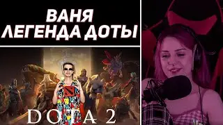 Лера Мидлер смотрит 