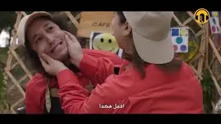 Amazigh Rif Film 2024 | CINE CAFE - Part 02 - السلسة الريفية الكوميدية سيني كافي