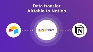 Airtable and Notion Integration | How to Get Rows New from Airtable to Notion