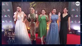 Photoboard: Joy Yak, Patricia Mok, Chen Hui Hui, Lin Ru Ping, Wendy Zeng | Star Awards 2024 WOF