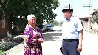 ДЕМИЛГЕ