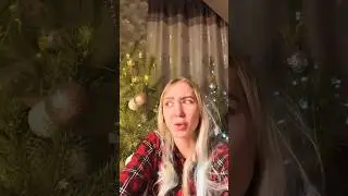 Кто спёр наш подарок?