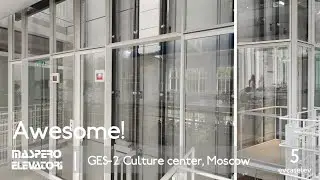 Unique full-glass Maspero elevators - GES-2 Art & Culture center, Moscow, RU