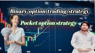 Binary option trading//pocket option//Quotex//Binary option trading strategy//Pocket option strategy