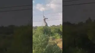 Родина-Мать С окна поезда