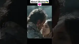 До мурашок 💔 #фільм #україна #ukraine #ukrainewar #2023