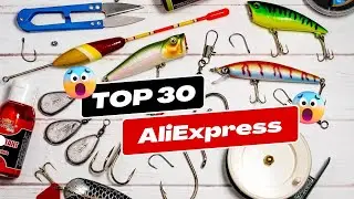 🎣 Всё, что нужно рыбаку! Китайские товары, которые реально выручают. Топ 30 находок с AliExpress