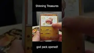 Shinning Treasures ex god pack pulled!